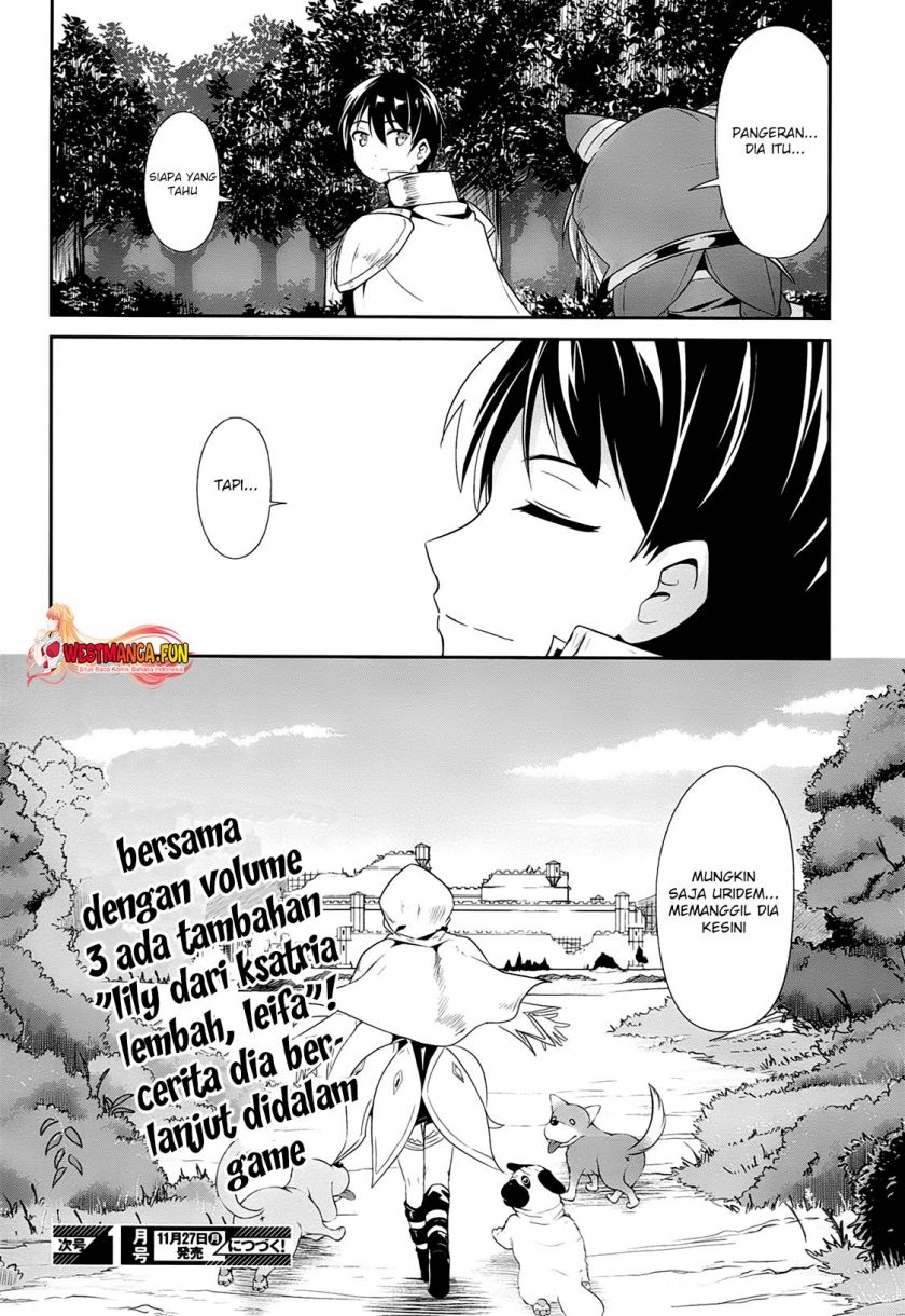 Sennen Sensou Aigis Eiyuu no Kizuna Chapter 18 Gambar 33